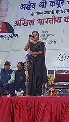 उनकी लिखी हर कविता, हर छंद को नमन मेरा...