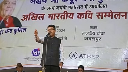 उनकी लिखी हर कविता, हर छंद को नमन मेरा...