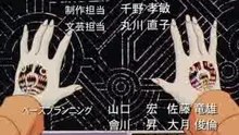 機動戦艦ナデシコOP flv