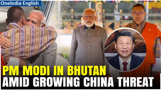 PM Modi's Bhutan Visit: Why it matters amid growing India-China border tensions? | Oneindia News