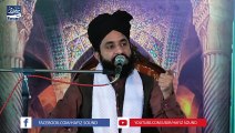 Ibadat K Gharoor Ka Anjam - Latest Byan By Mufti Abdullah Mazhar Warsi