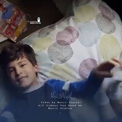 اغنية امى يانور بيتنا