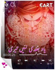 Stunning Bridal Makeup Ideas for Your Special Day 💍