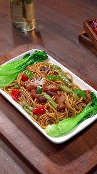 Chinese Cuisine Eggplant and Beans Braised Noodles