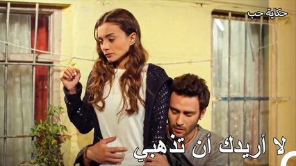 إدمان كوركوت على جيلان  - حكاية حب