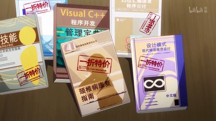 Losing Money to be tycoon Episode 3_4 Multi_sub