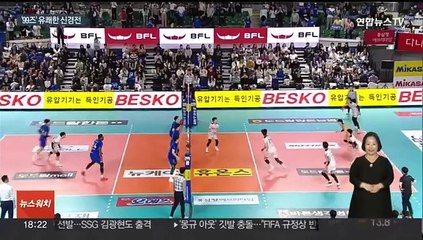 우승컵 노리는 '99즈' 임동혁·김지한…유쾌한 신경전