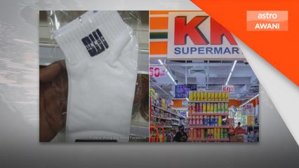 Polis lengkapkan siasatan, sarankan pertuduhan