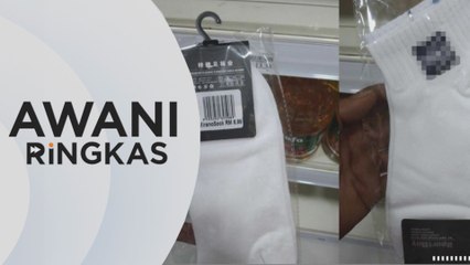 AWANI Ringkas: Polis tunggu arahan Pejabat Peguam Negara
