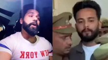 Elvish Yadav Update:Friend Rajveer Sisodia ने खोला कच्चा चिट्ठा, Father Claim Reaction | Boldsky