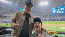 [기업] 쿠팡, MLB 월드 투어 2차전에 난치병 아동 14명 초청 / YTN