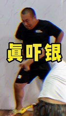 Screaming chicken blindfolded and beating people challenge!