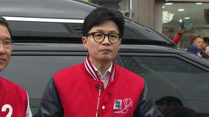 與 "이종섭 소환 어렵다는 공수처, 선거개입·정치공작" / YTN