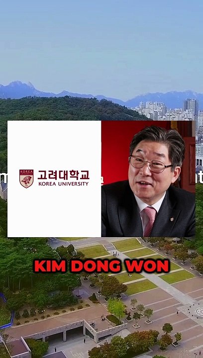 Korea university déduit des points aux élève ayant des antécédents de violence à l'école | actu kpop