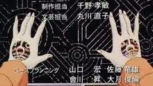 機動戦艦ナデシコOP864kbps