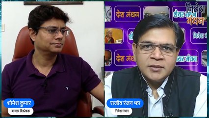 निफ्टी और बैंक निफ्टी में क्या करें_ तेजी या मंदी