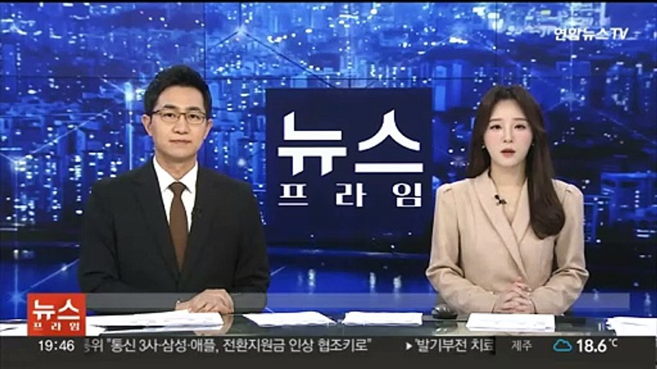 '민주노총 탈퇴 강요·수사정보 유출' 황재복 SPC 대표 구속기소