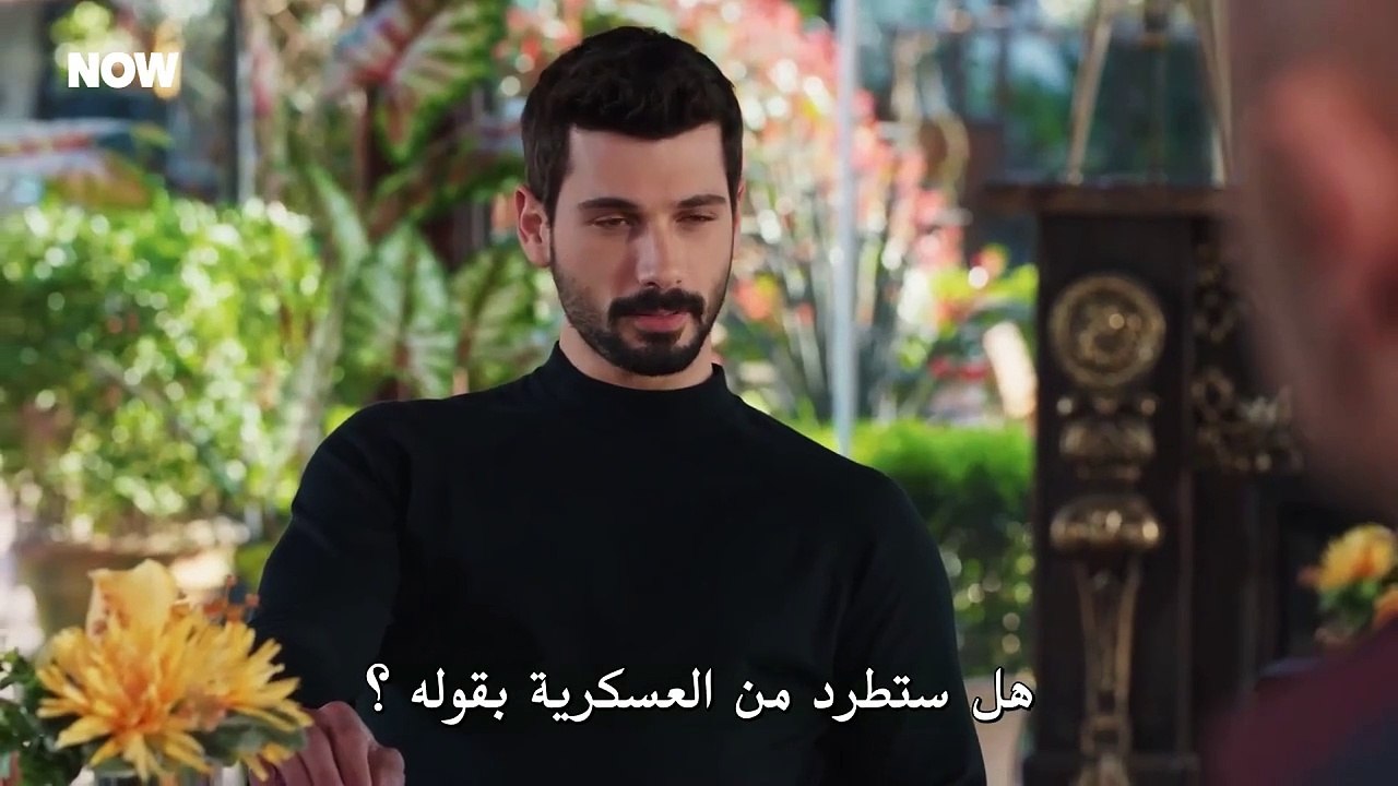 مسلسل حب بلا حدود الحلقة 25 الخامسة والعشرون مترجمة القسم 2 HD - video ...