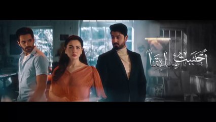 مسلسل أحببت سابقا 11 الحادية عشر مدبلجة