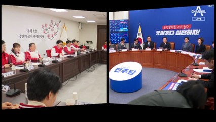 국민의힘 34% vs 민주 33%…서울은 39% vs 26% ‘출렁’