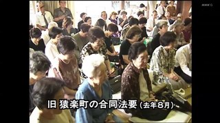 「原爆投下・１０秒の衝撃」NHKスペシャル