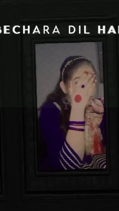 Zihaal e maskin
