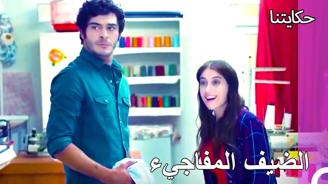 تم الإمساك بفيليز وباريش!  - حكايتنا الحلقة 125
