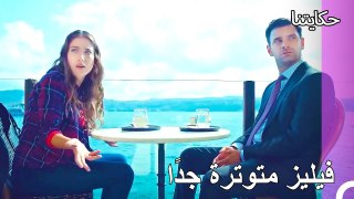 حب المحامي سليم المستحيل - حكايتنا الحلقة 125