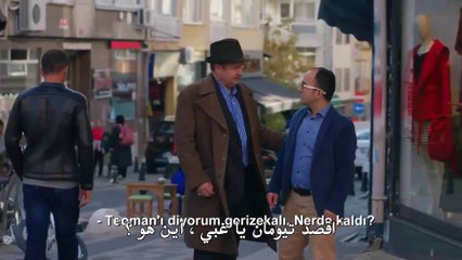 على بعد خطوة من الزواج... - مسلسل هل يحبني الحلقة 45