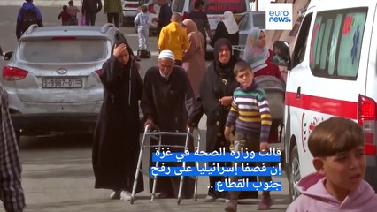 تغطية مستمرة| كاميرون يتهم تل أبيب بعرقلة دخول المساعدات إلى غزة وبلينكن يزور إسرائيل