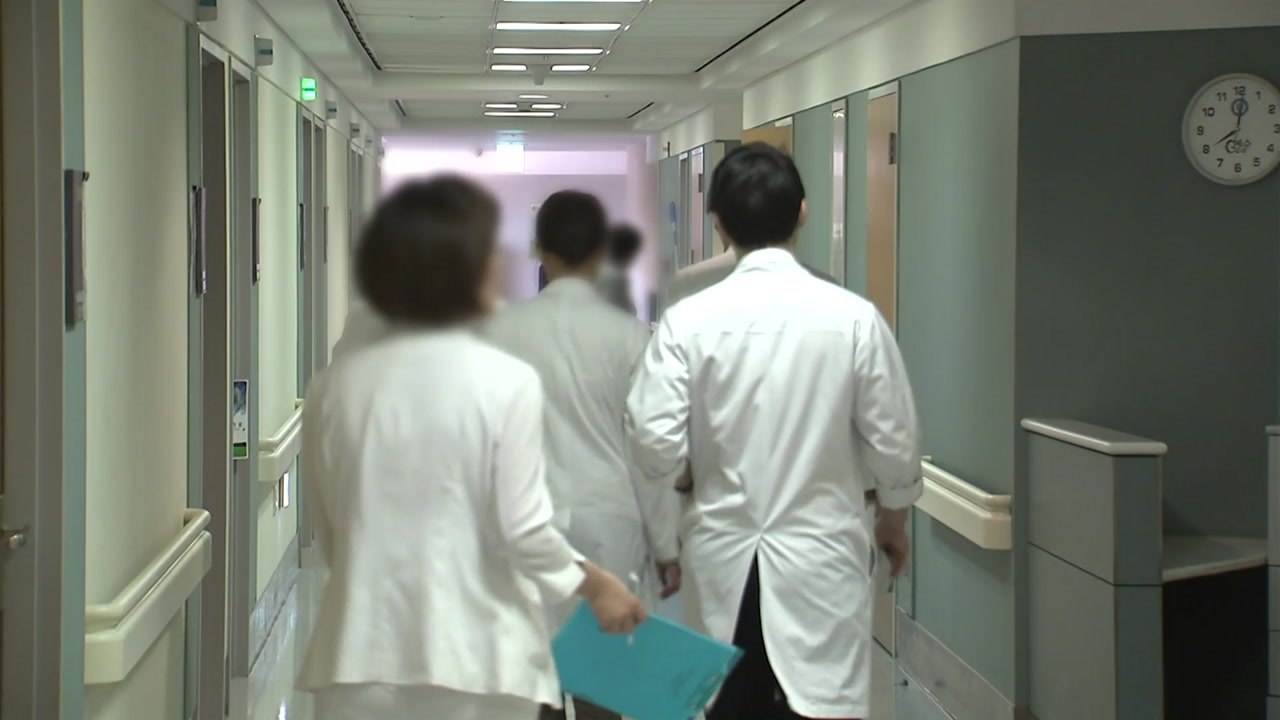 정부 대화 제안...전의교협 "안건 없이 문자만 달랑 왔다" / YTN