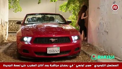 Super Tounsi ll المكي المزاودي تخطفو عصابة عالمية