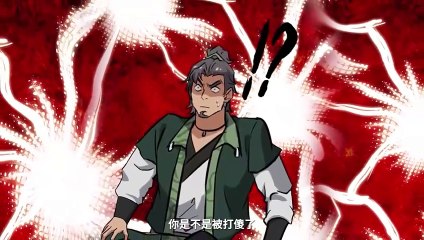 culti like 18 by chikianimation.com