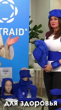 Красота в каждой сфере. Отзывы о продуктах с микросферами. Микросфера цена