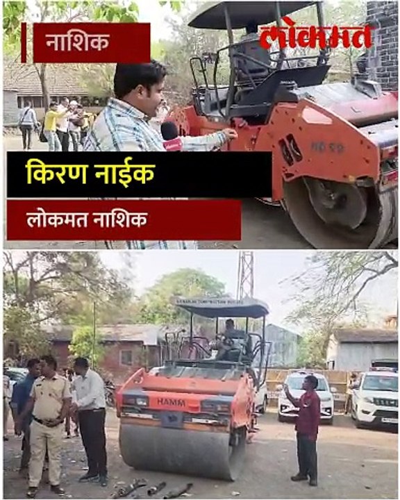 नाशिक पोलिसांची मॉडीफाय सायलेन्सर वर कारवाई आठवड्याभरात जप्त केले एवढे सायलेन्सर-