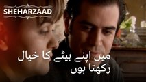 میں اپنے بیٹے کا خیال رکھتا ہوں | قسط نمبر 46