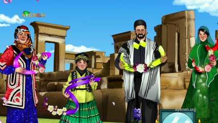 ویژه برنامه آینه – جمعه 3 فروردین 1403