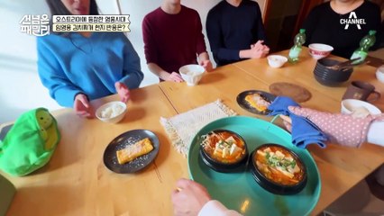 [#선넘은패밀리] 덕질은 이렇게 하는 것이다(?) 임영웅 찐팬이 오스트리아에 있으면 생기는 일!