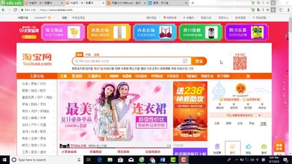 789END - Đặt Hàng Trên Web Trung Quốc