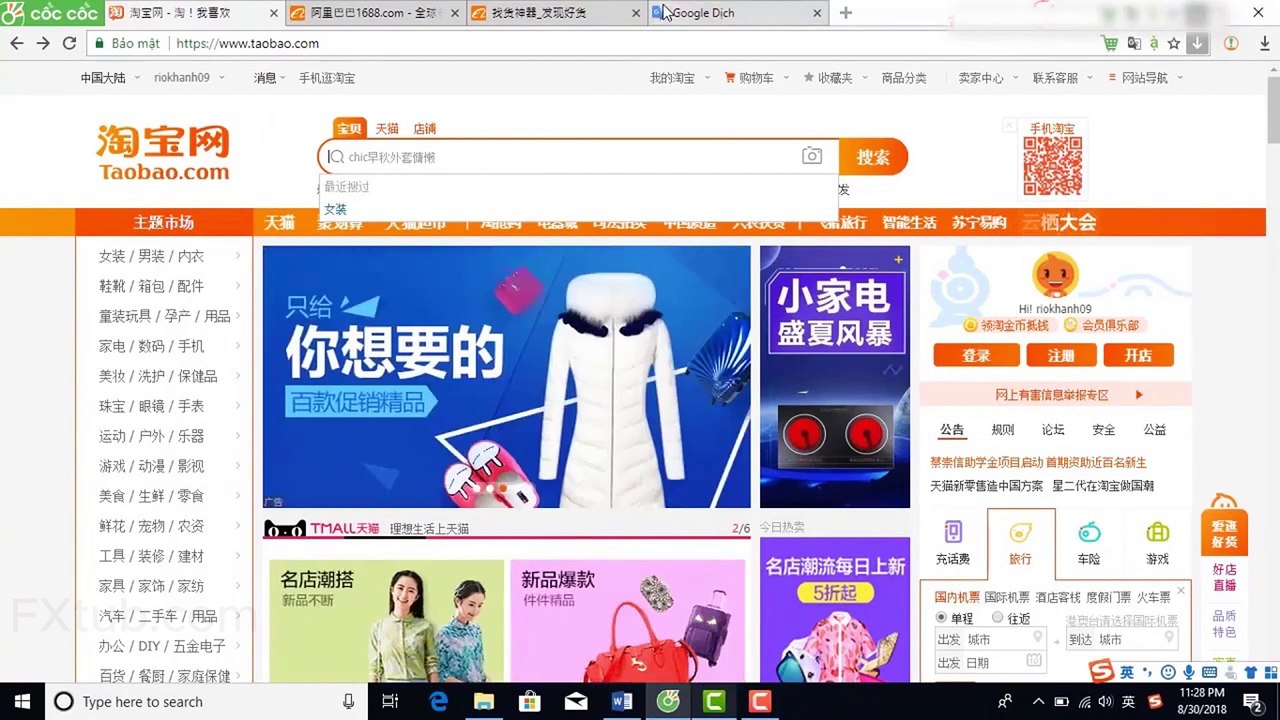123-Đặt hàng trên web Trung Quốc