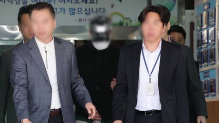 법원, '이선균 수사 보고서 유출' 경찰관 구속영장 기각 / YTN