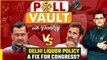 POLL VAULT EP 4: Arvind Kejriwal's Arrest Puts Congress Party in a Tight Spot? | Oneindia News