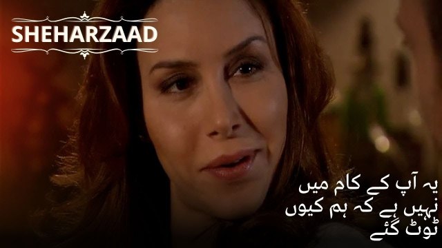 یہ آپ کے کام میں نہیں ہے کہ ہم کیوں ٹوٹ گئے | قسط 50