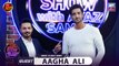 The Night Show with Ayaz Samoo | Aagha Ali | Uncensored | Episode 108 | 22nd March 2024 | ARY Zindagi