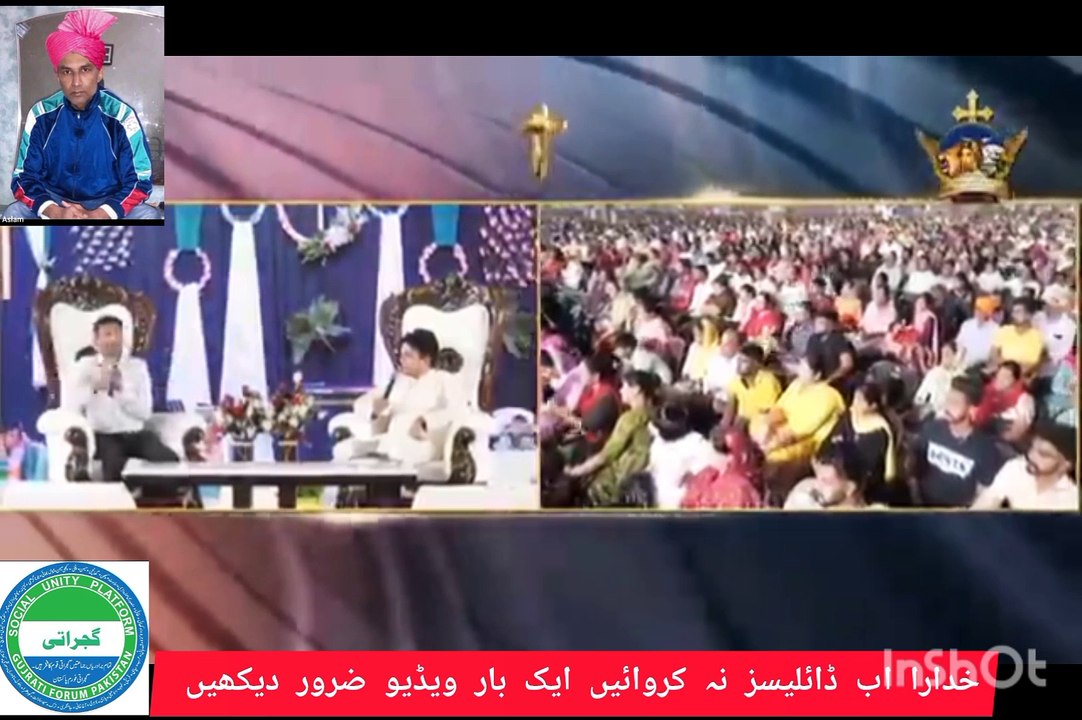 ڈائلیسس مت کروائیں