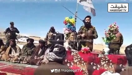 Call for Policy Revisions on Pakistan-Afghanistan Border