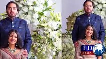 ambani son wedding in jamnagar | ambani son wedding #anant ambani
