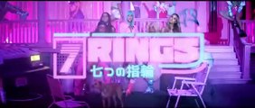 Ariana Grande - 7 rings - Oficial