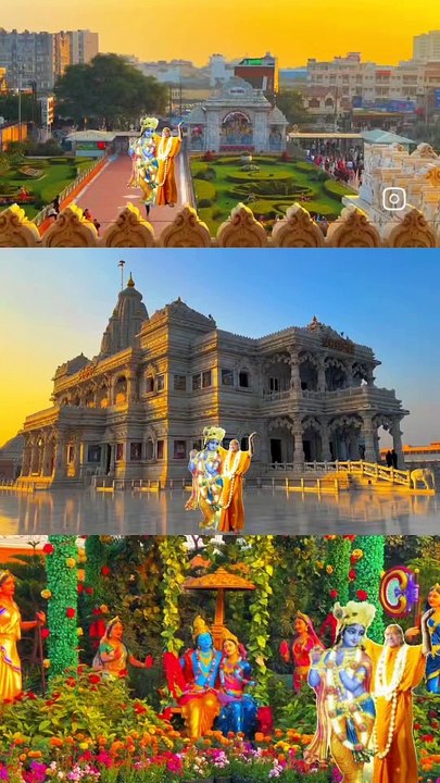 Prem Mandir