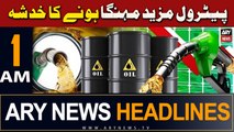 ARY News 1 AM Headlines 23rd March 2024 | Petrol Prices Hike Again?